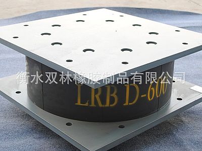 天津LRB铅芯隔震橡胶支座